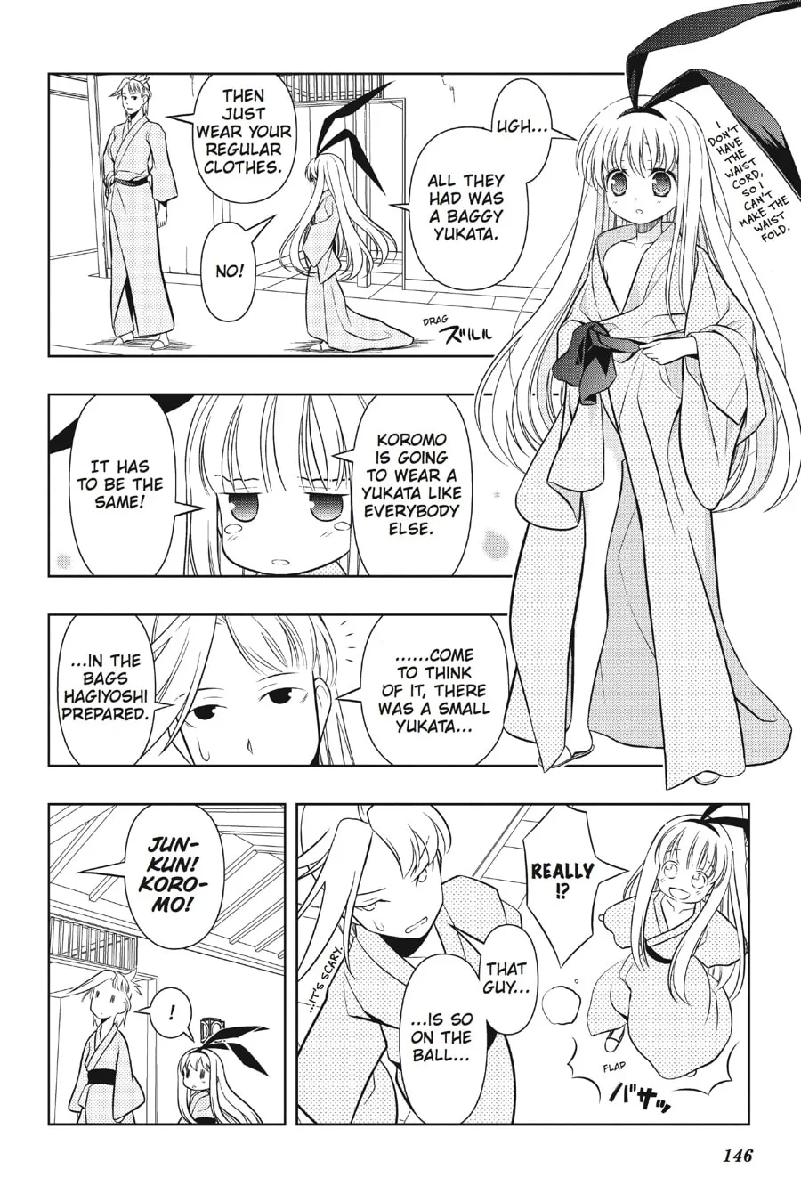 Read Saki chapter 59 image 1 on Lezhin