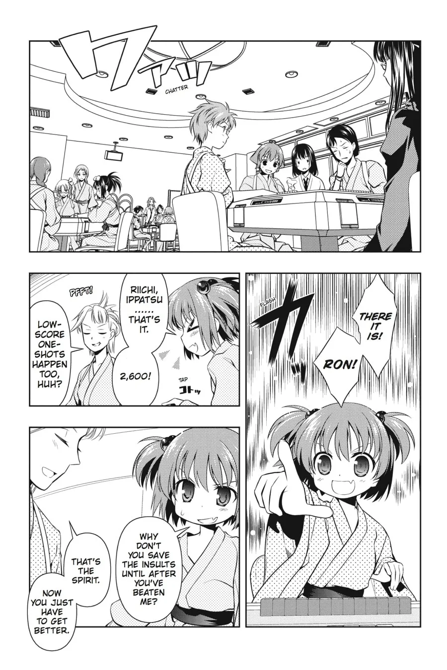 Read Saki chapter 59 image 12 on Lezhin