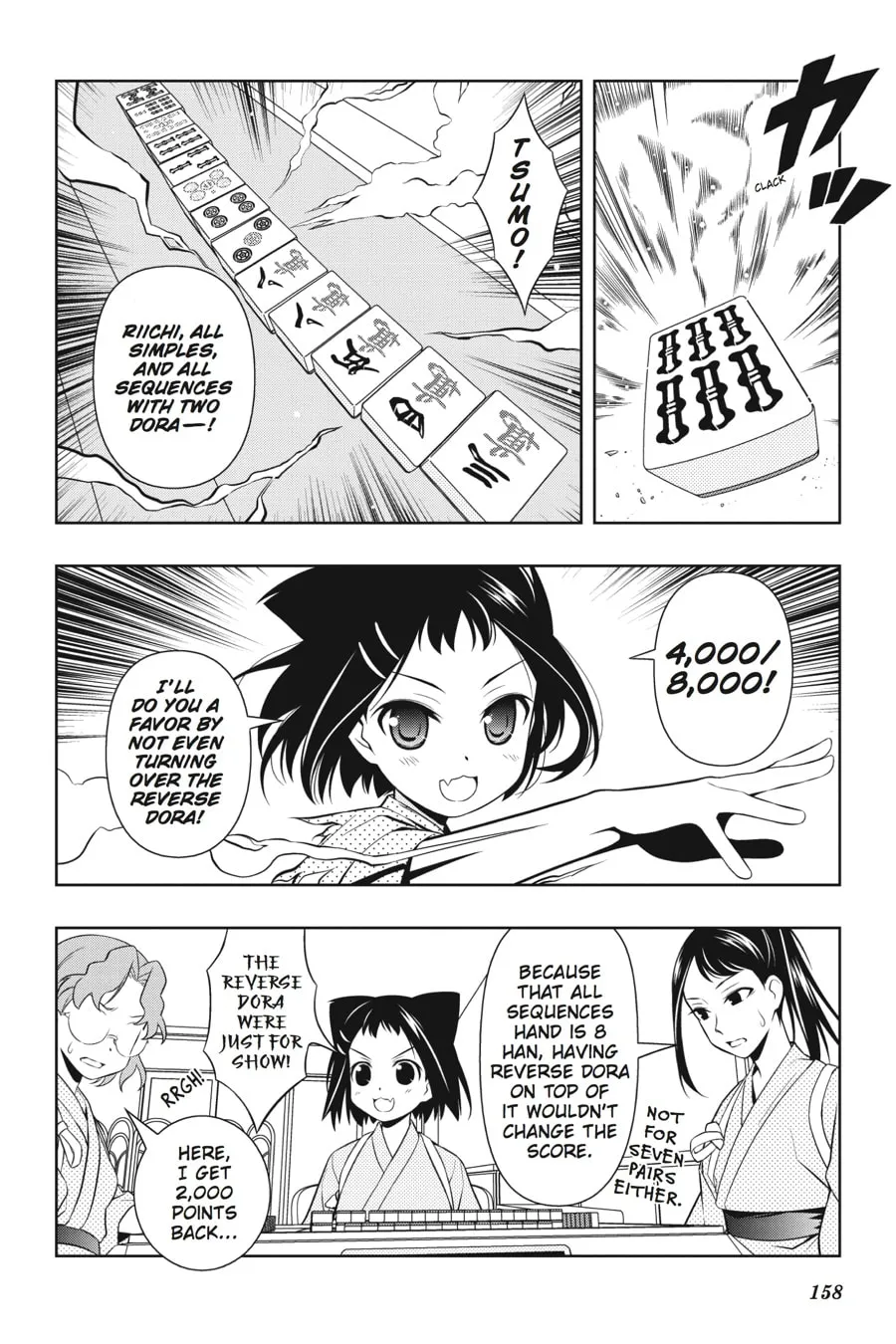 Read Saki chapter 59 image 13 on Lezhin