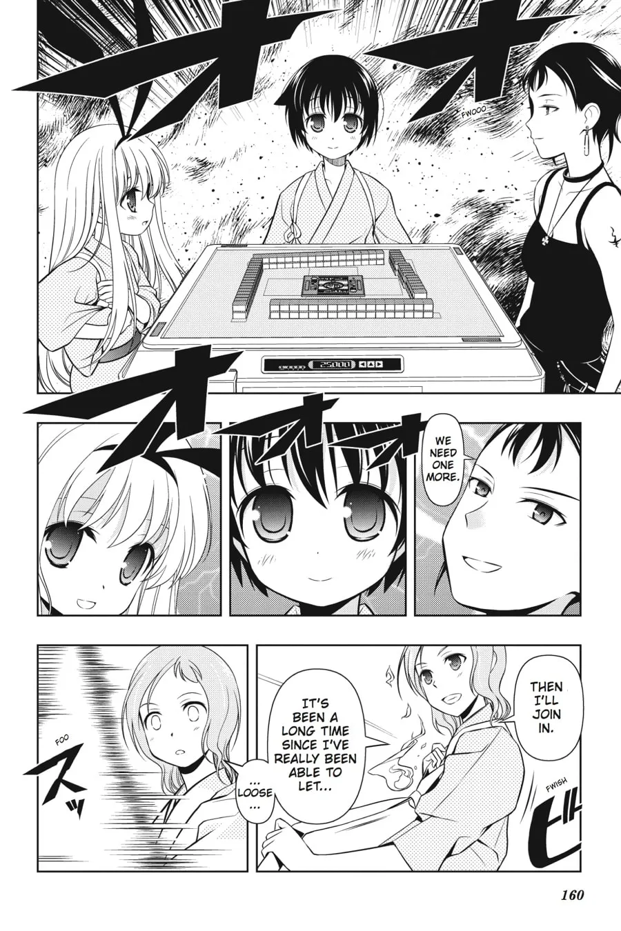 Read Saki chapter 59 image 15 on Lezhin