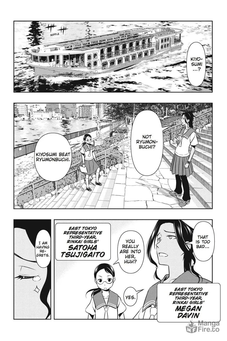Read Saki chapter 59 image 17 on Lezhin