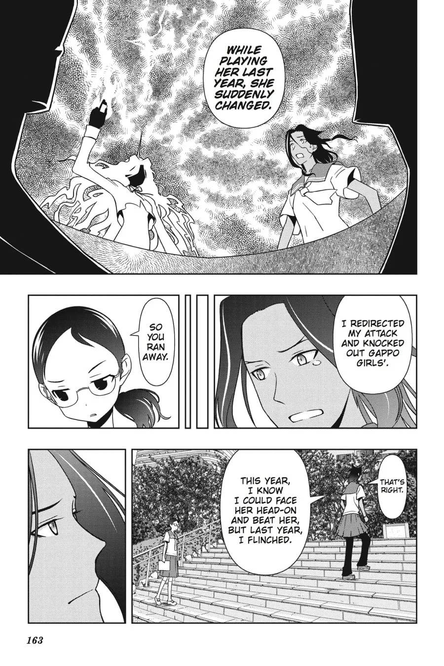 Read Saki chapter 59 image 18 on Lezhin