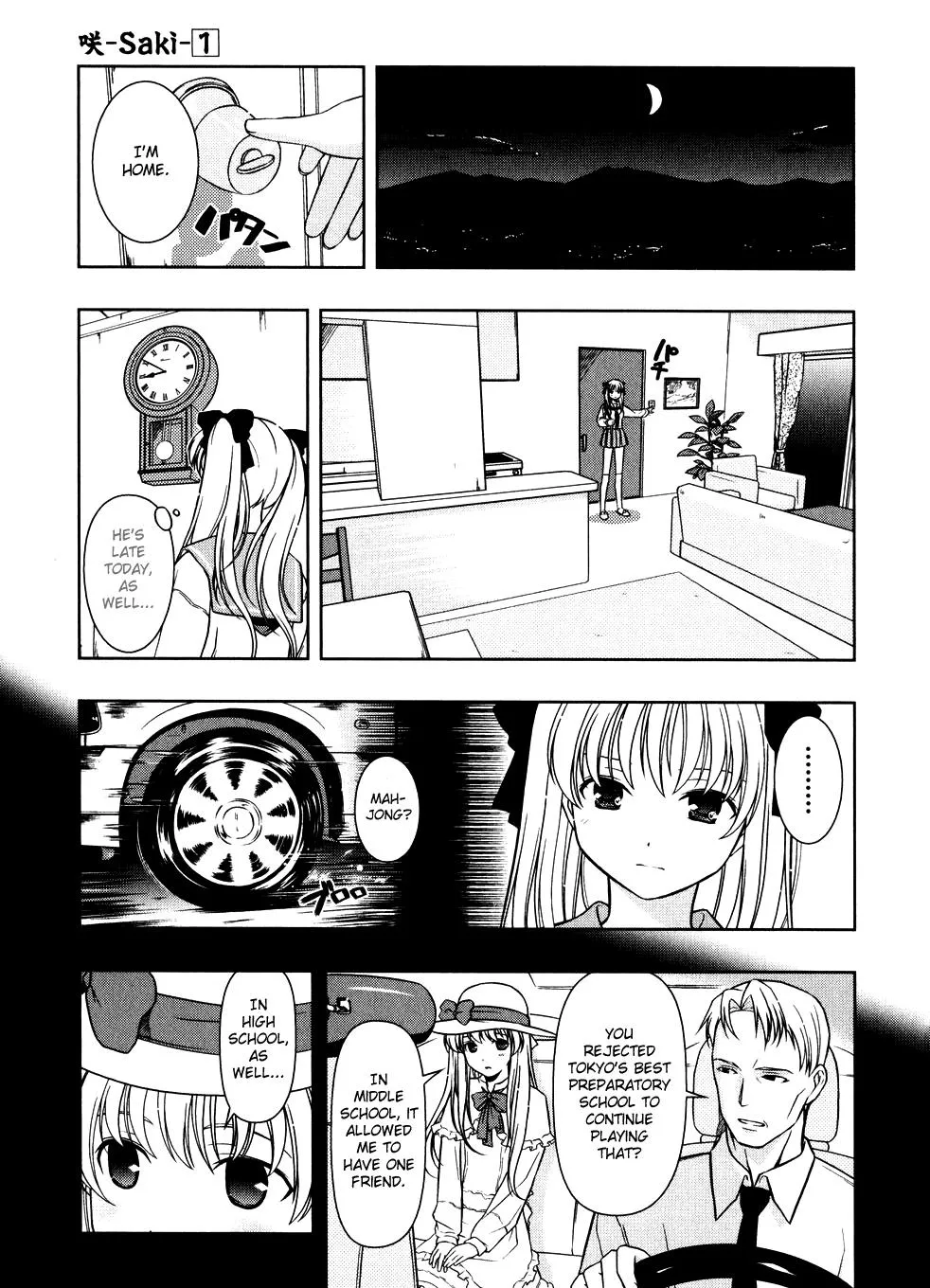Read Saki chapter 6.005 image 1 on Lezhin