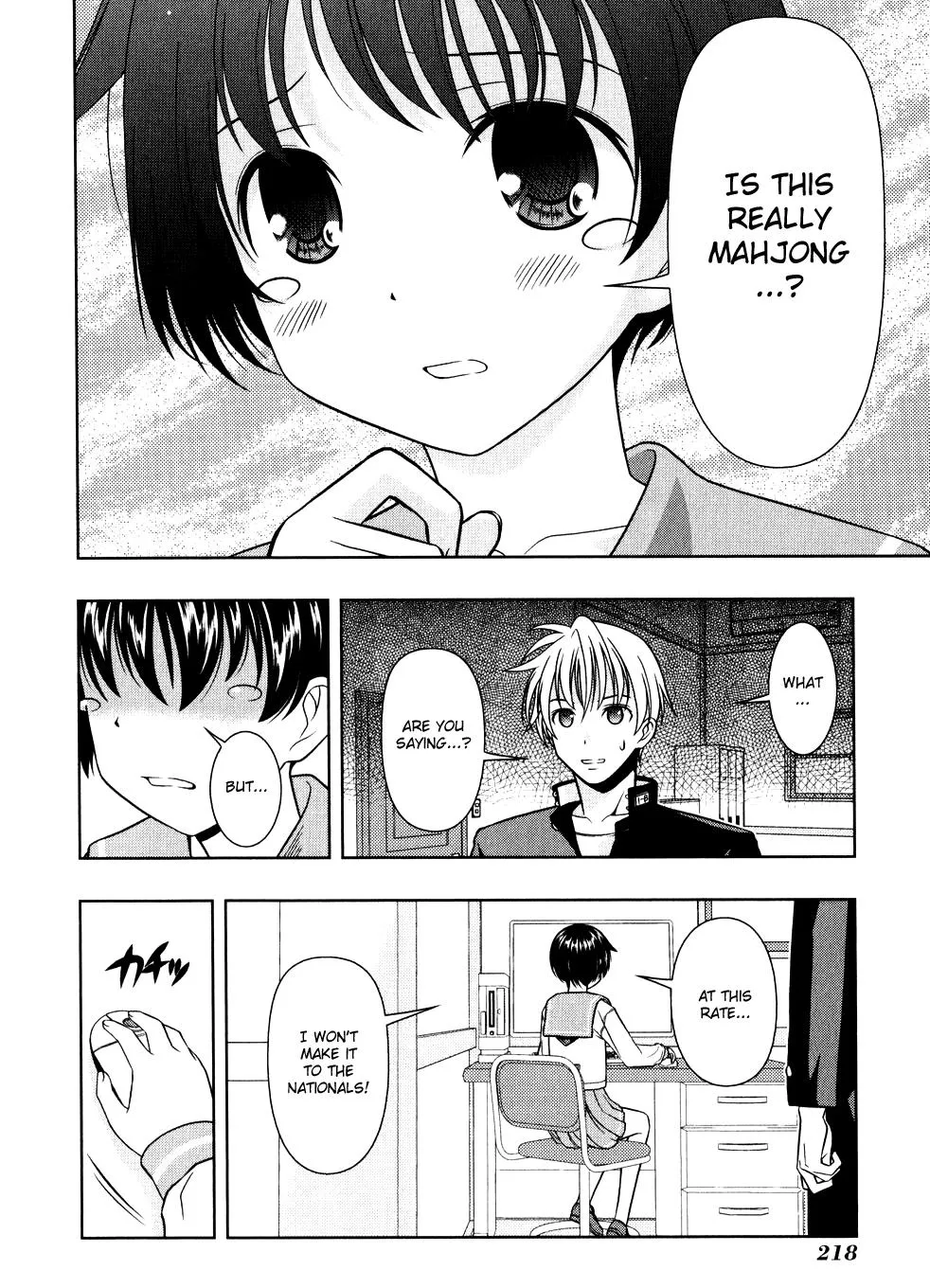 Read Saki chapter 6.005 image 10 on Lezhin