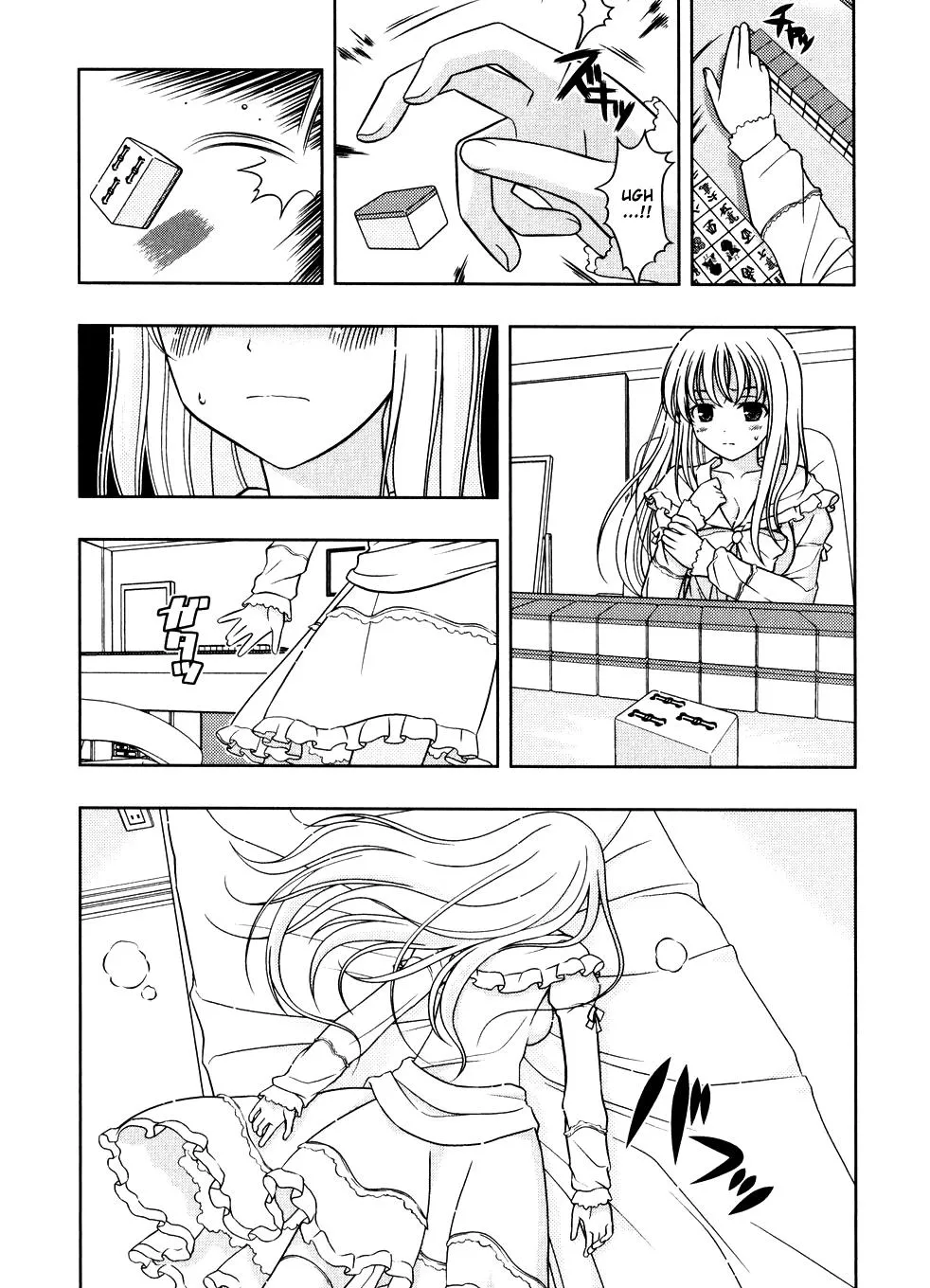 Read Saki chapter 6.005 image 12 on Lezhin
