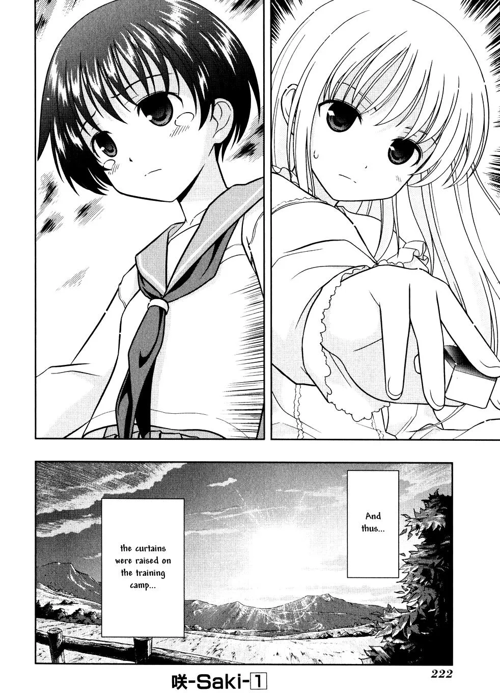 Read Saki chapter 6.005 image 14 on Lezhin