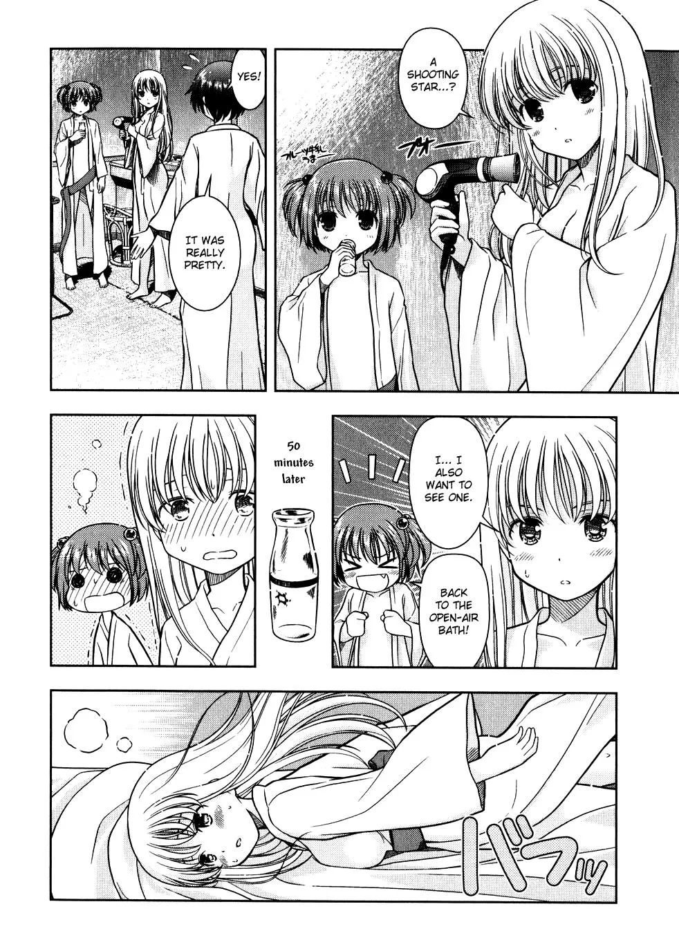 Read Saki chapter 6.005 image 16 on Lezhin