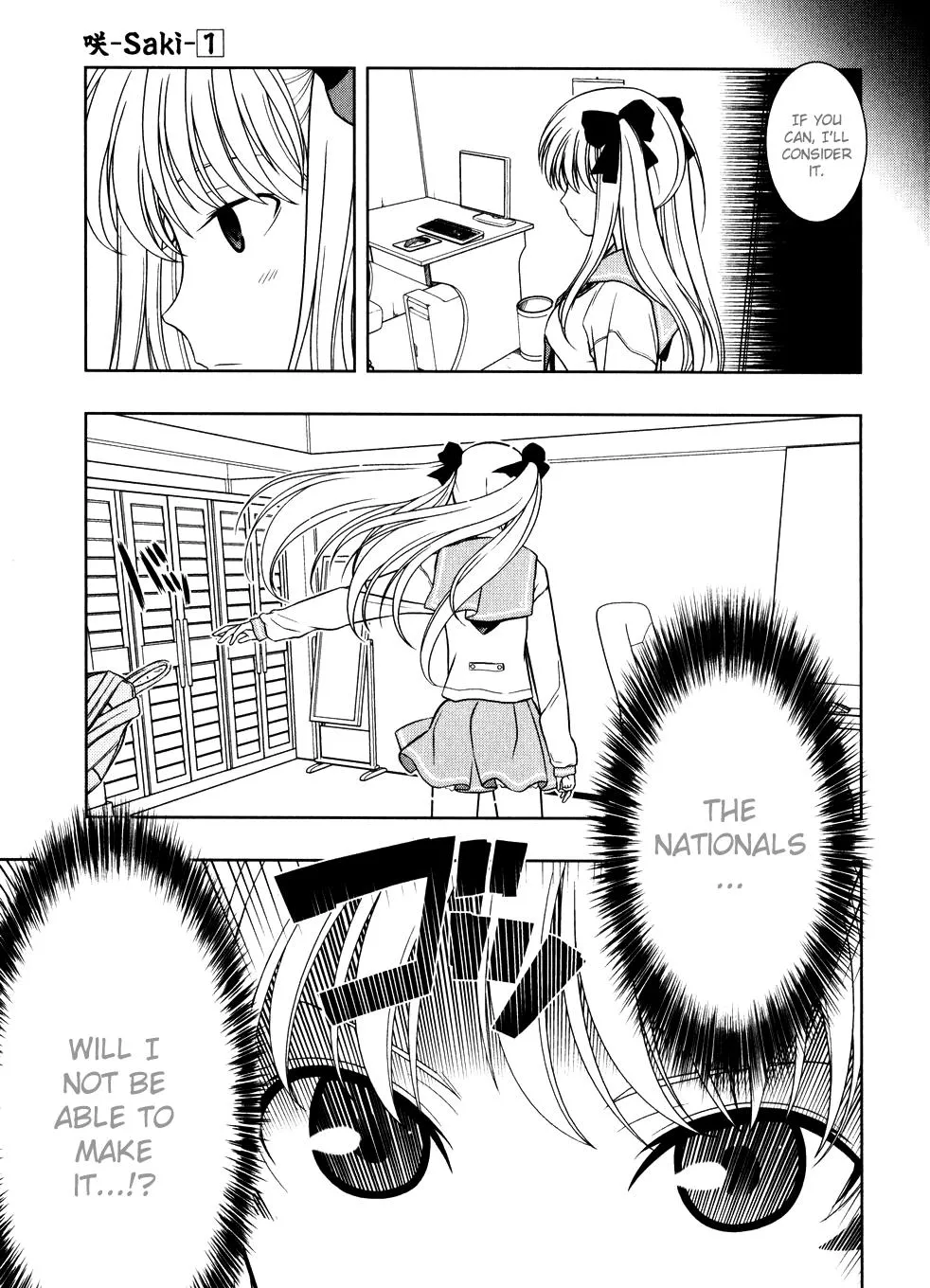 Read Saki chapter 6.005 image 3 on Lezhin