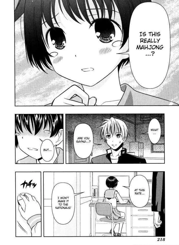 Read Saki chapter 6.1 image 10 on Lezhin