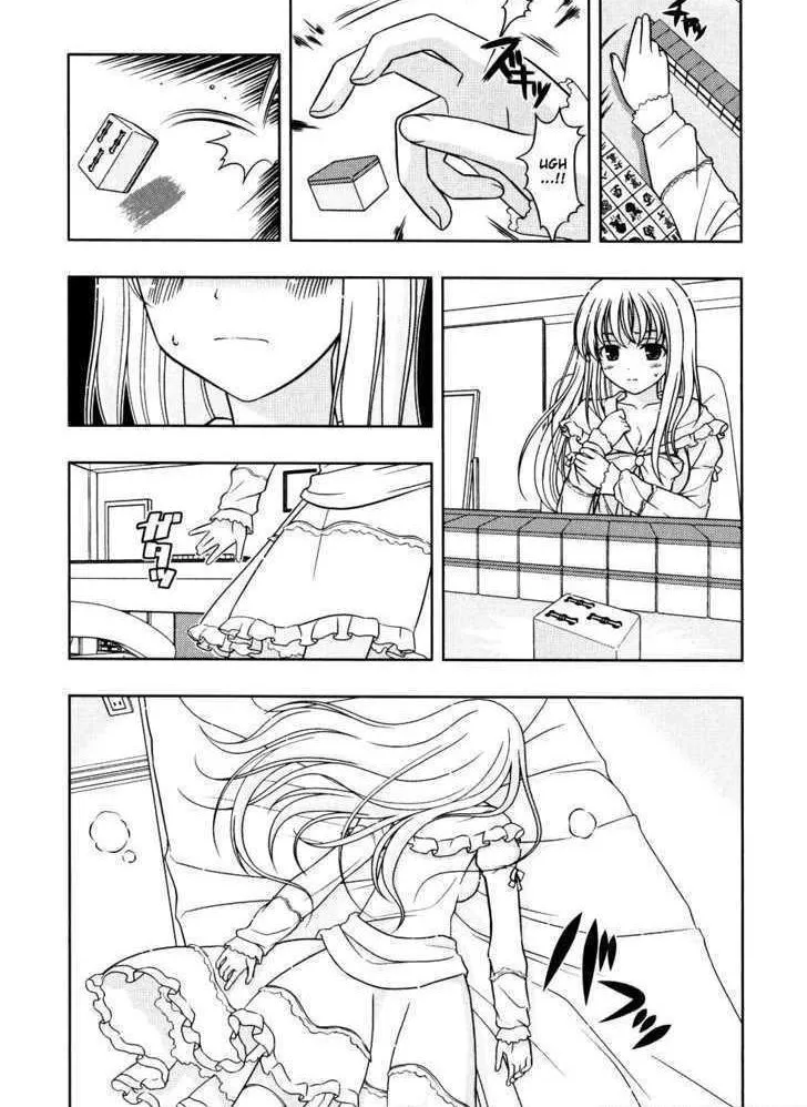 Read Saki chapter 6.1 image 12 on Lezhin