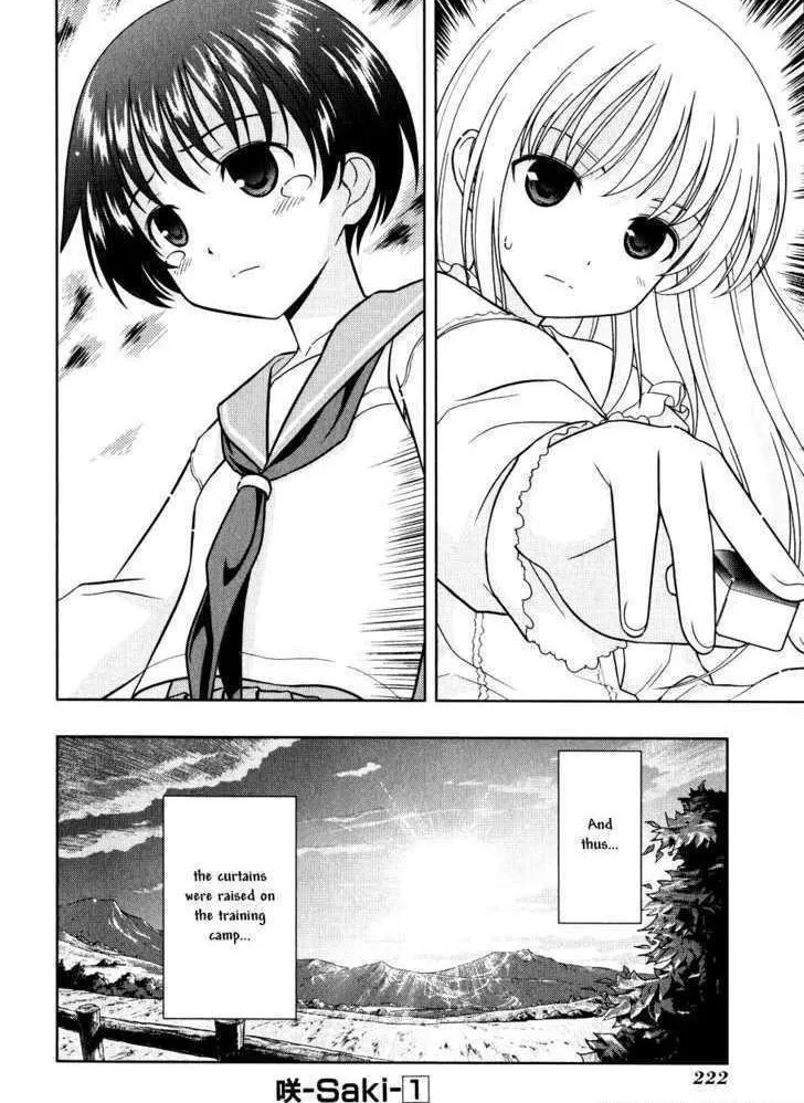 Read Saki chapter 6.1 image 14 on Lezhin