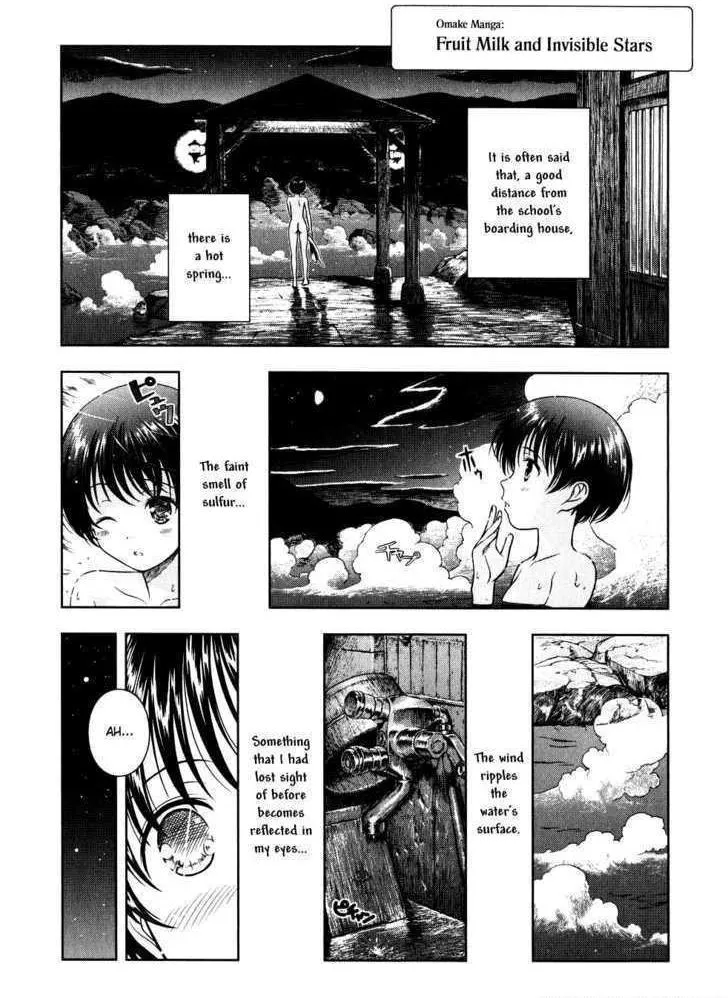 Read Saki chapter 6.1 image 15 on Lezhin