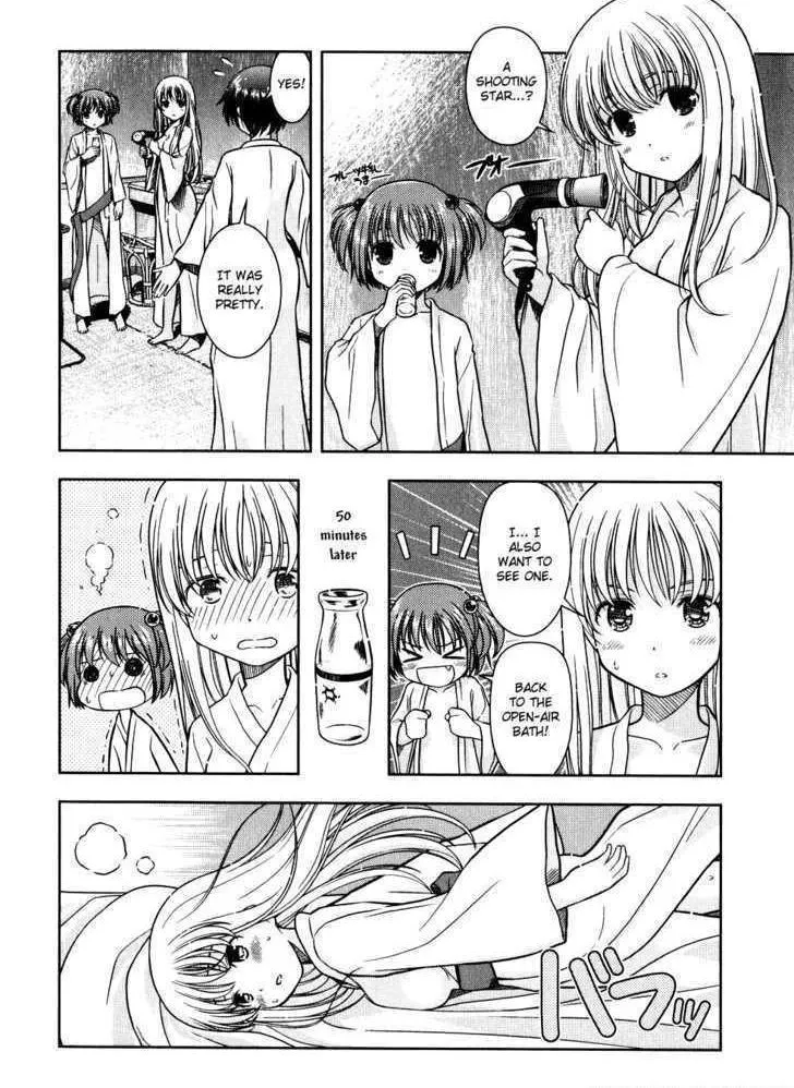 Read Saki chapter 6.1 image 16 on Lezhin
