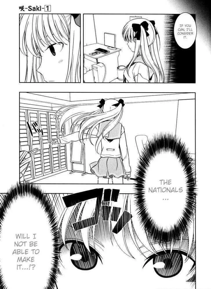 Read Saki chapter 6.1 image 3 on Lezhin