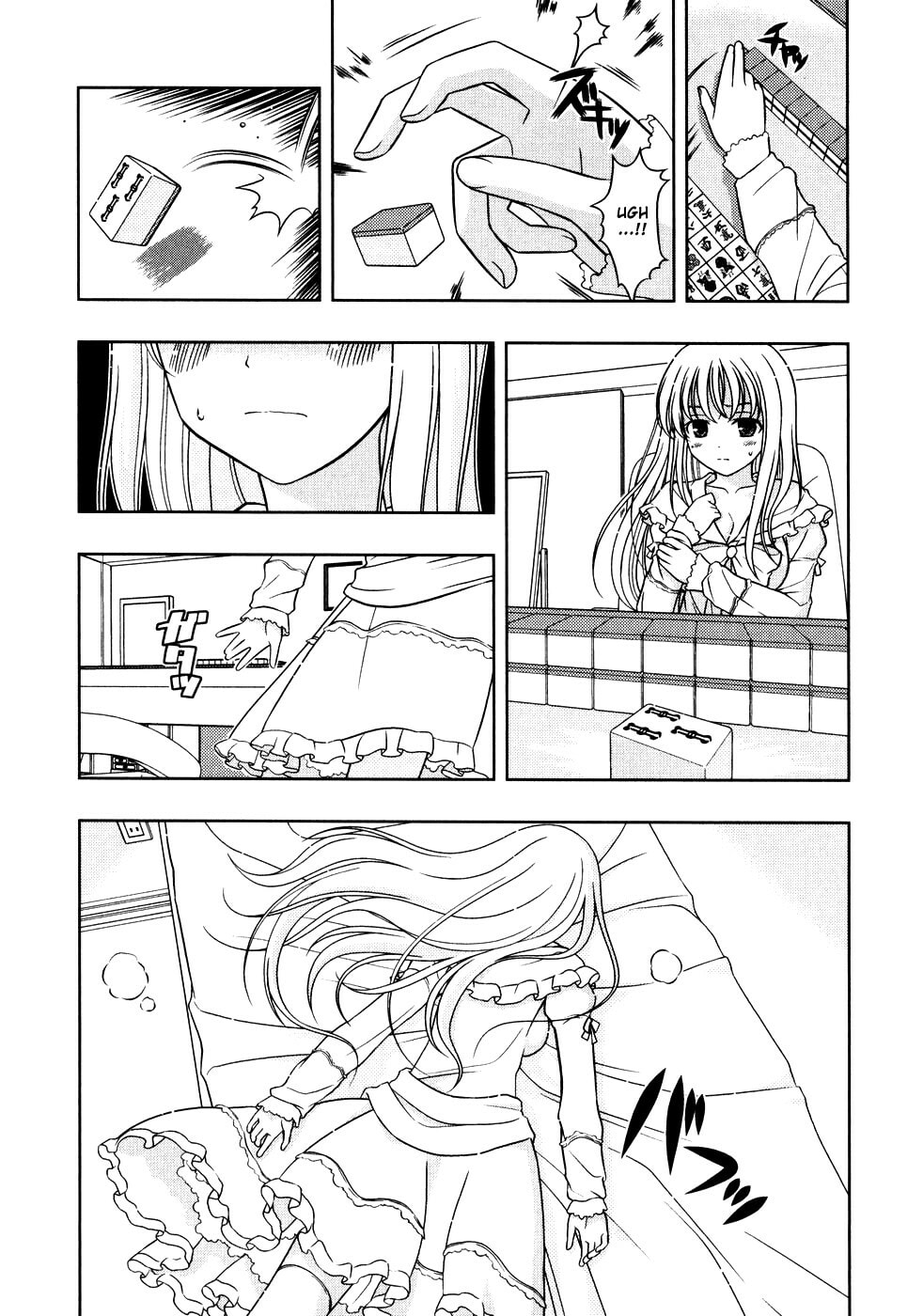 Read Saki chapter 6.5 image 12 on Lezhin