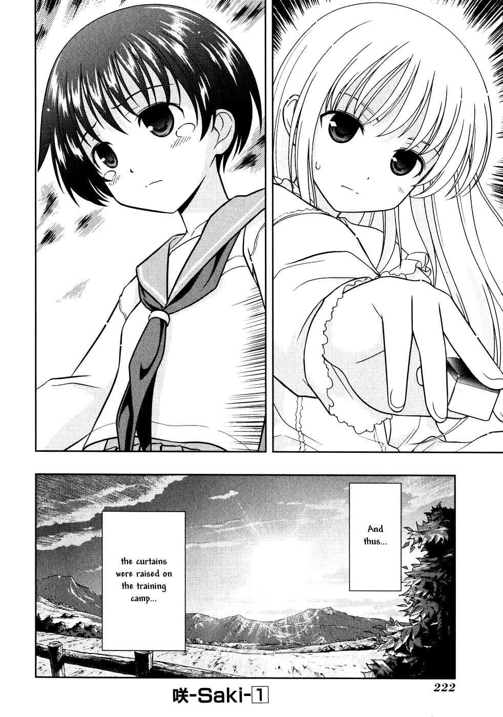Read Saki chapter 6.5 image 14 on Lezhin