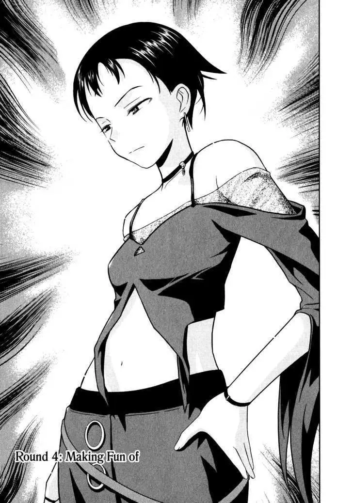 Read Saki chapter 6.99 image 0 on Lezhin