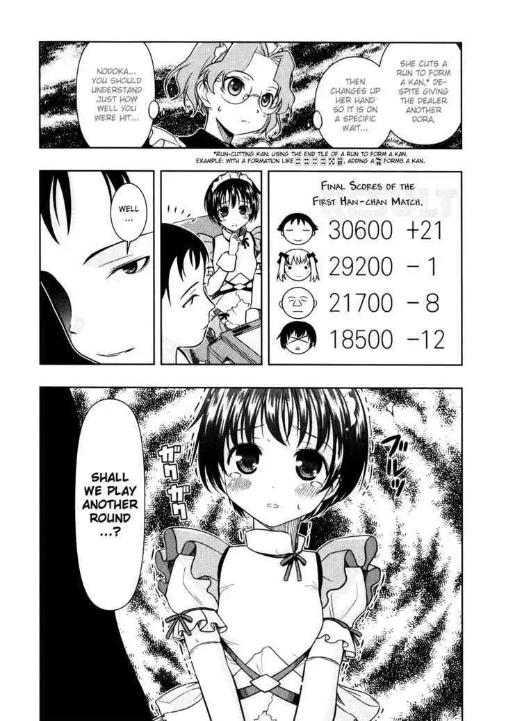 Read Saki chapter 6.99 image 14 on Lezhin