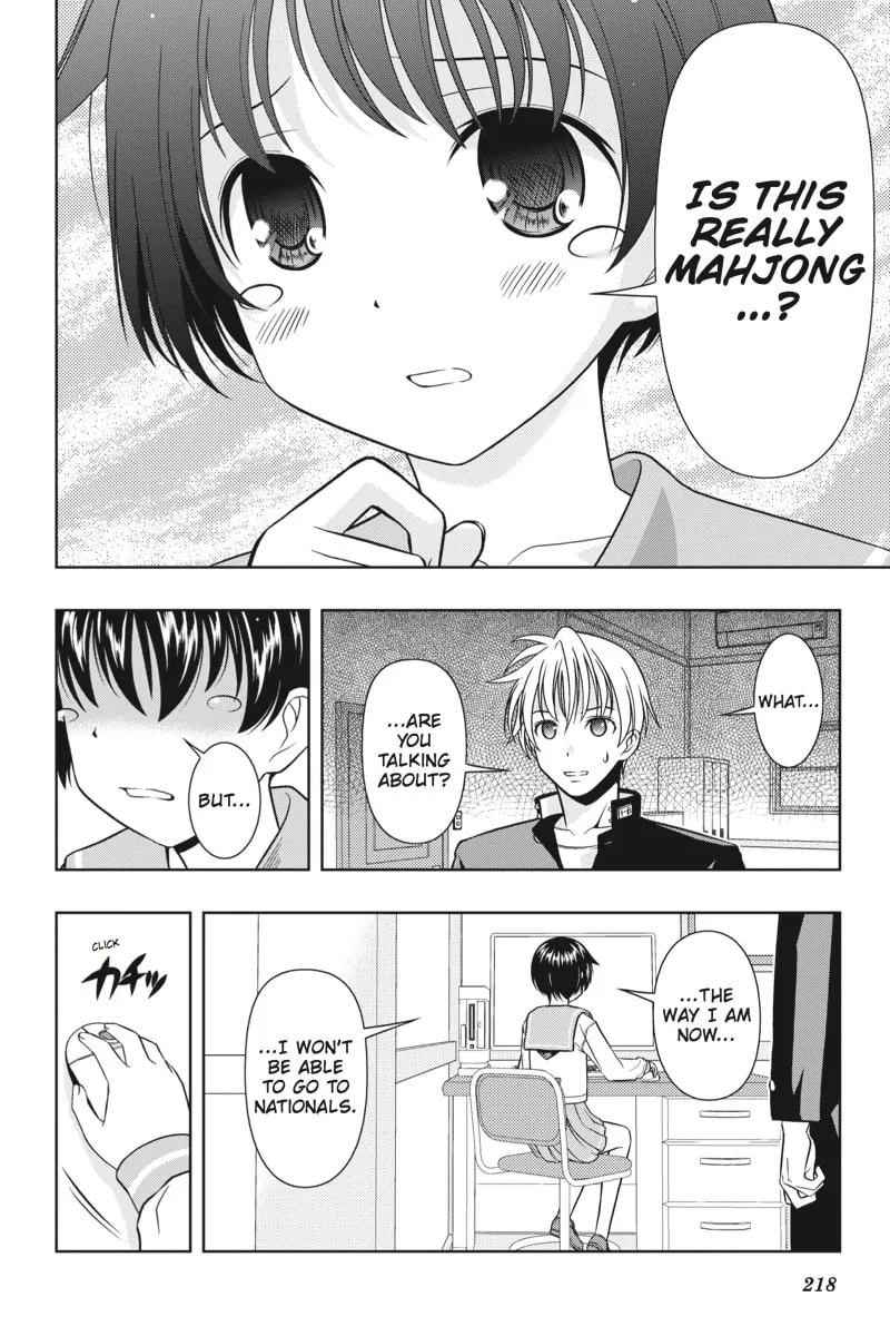 Read Saki chapter 6 image 12 on Lezhin