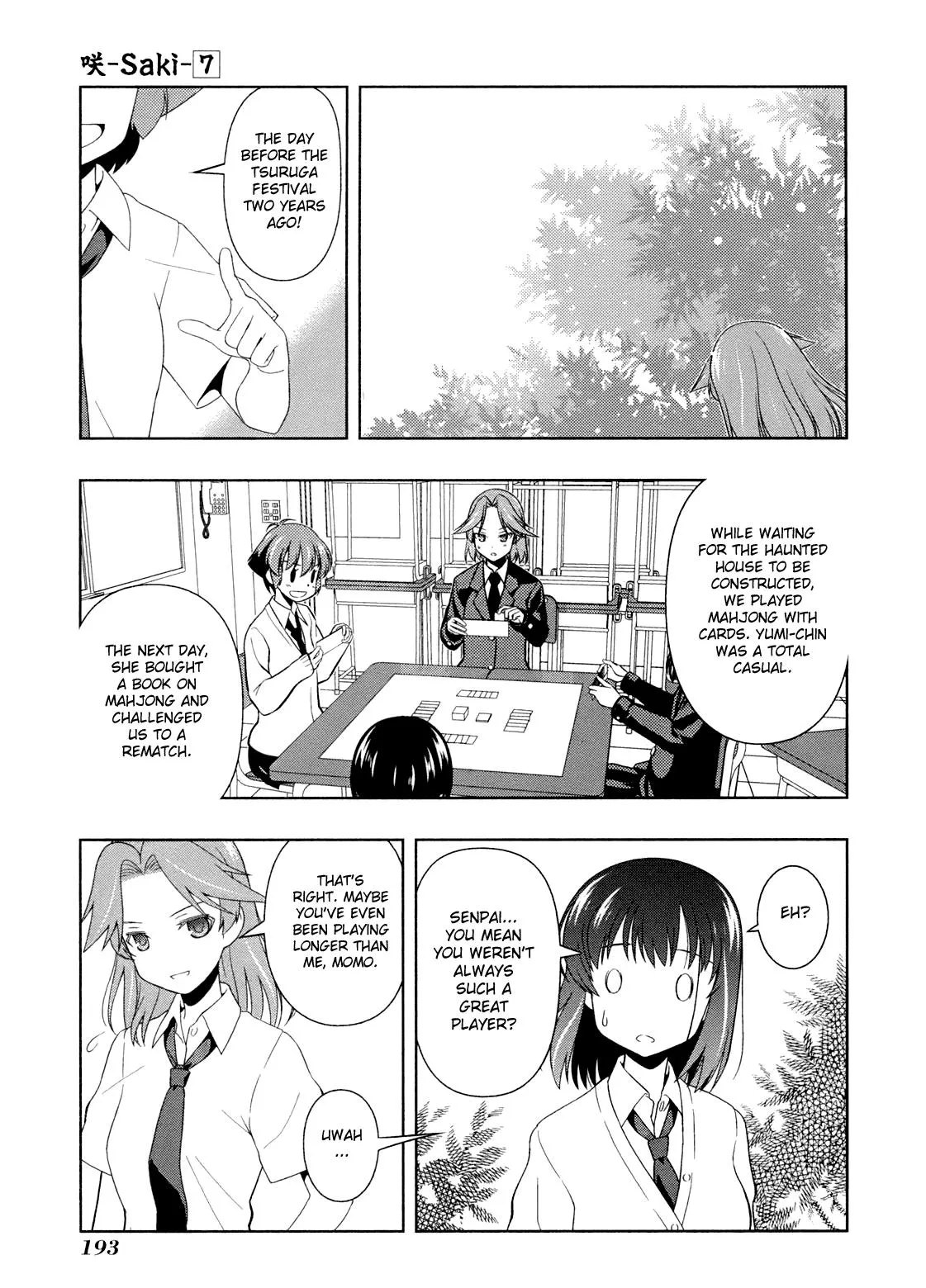 Read Saki chapter 60.001 image 11 on Lezhin