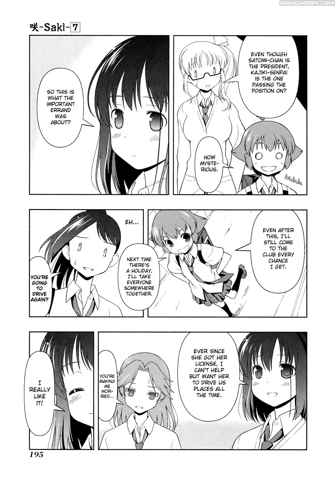 Read Saki chapter 60.001 image 13 on Lezhin