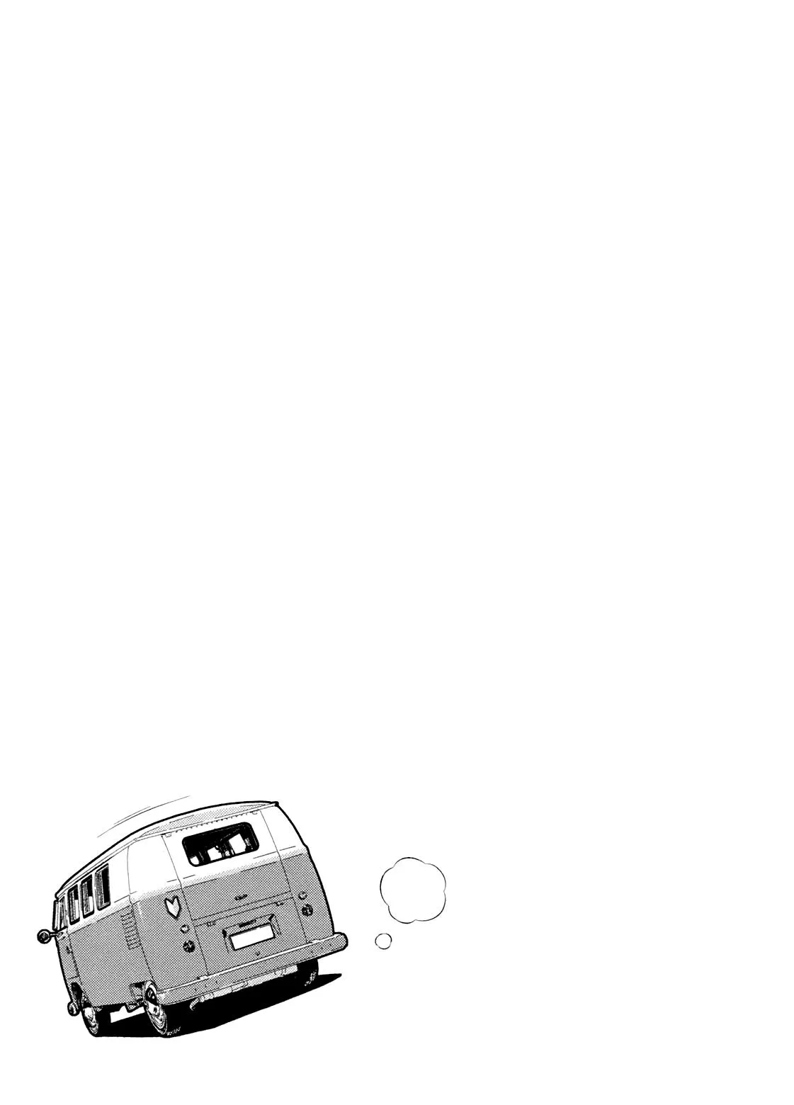 Read Saki chapter 60.001 image 15 on Lezhin