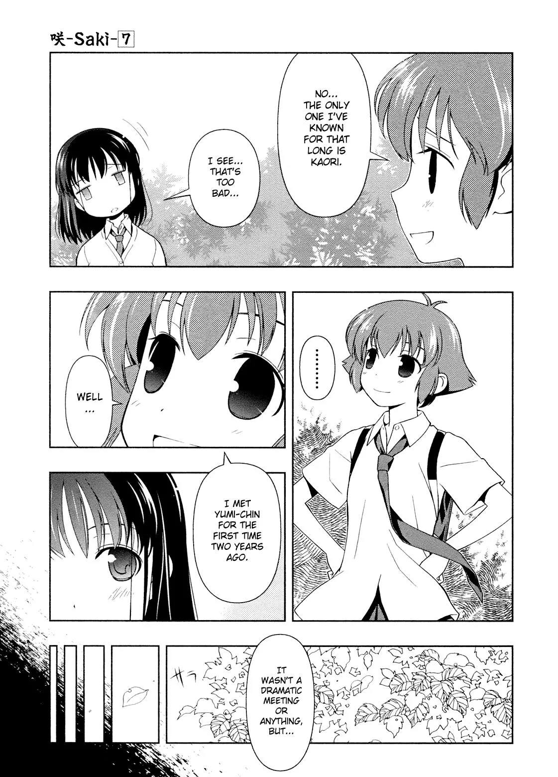 Read Saki chapter 60.001 image 5 on Lezhin