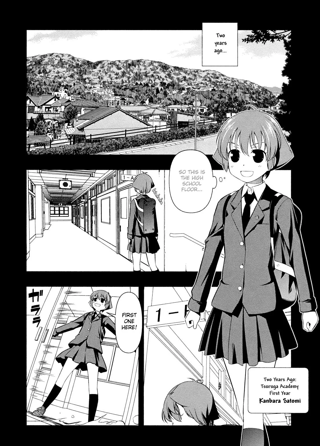 Read Saki chapter 60.001 image 6 on Lezhin