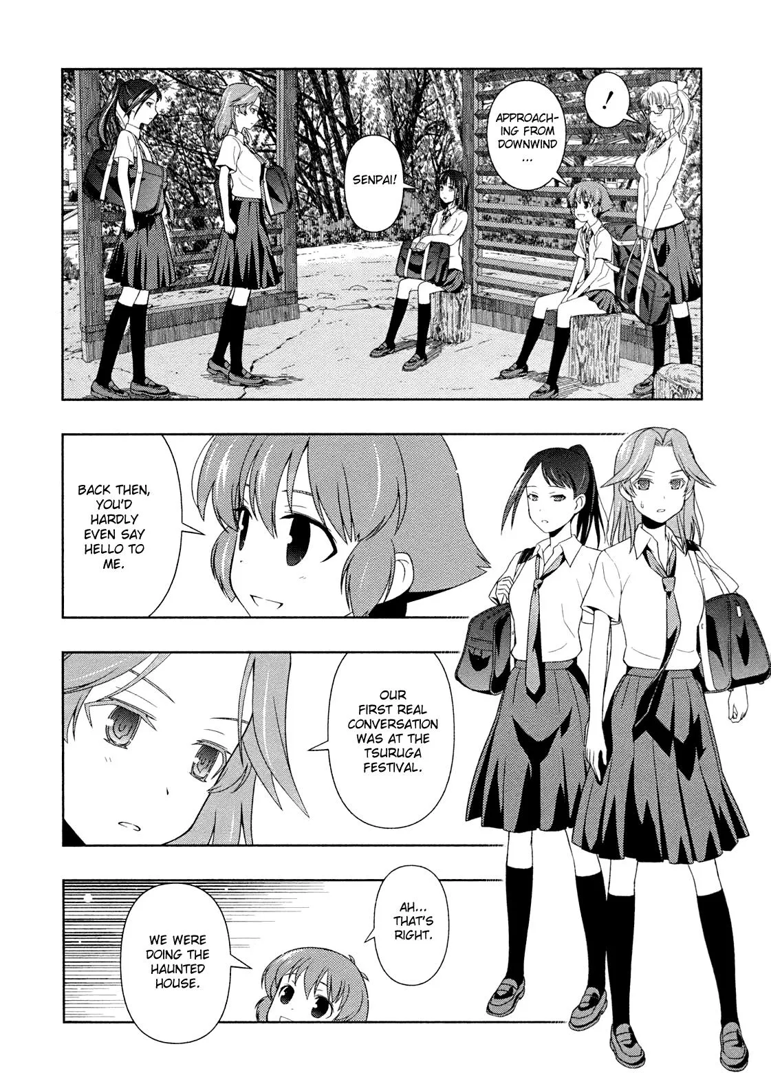 Read Saki chapter 60.001 image 8 on Lezhin