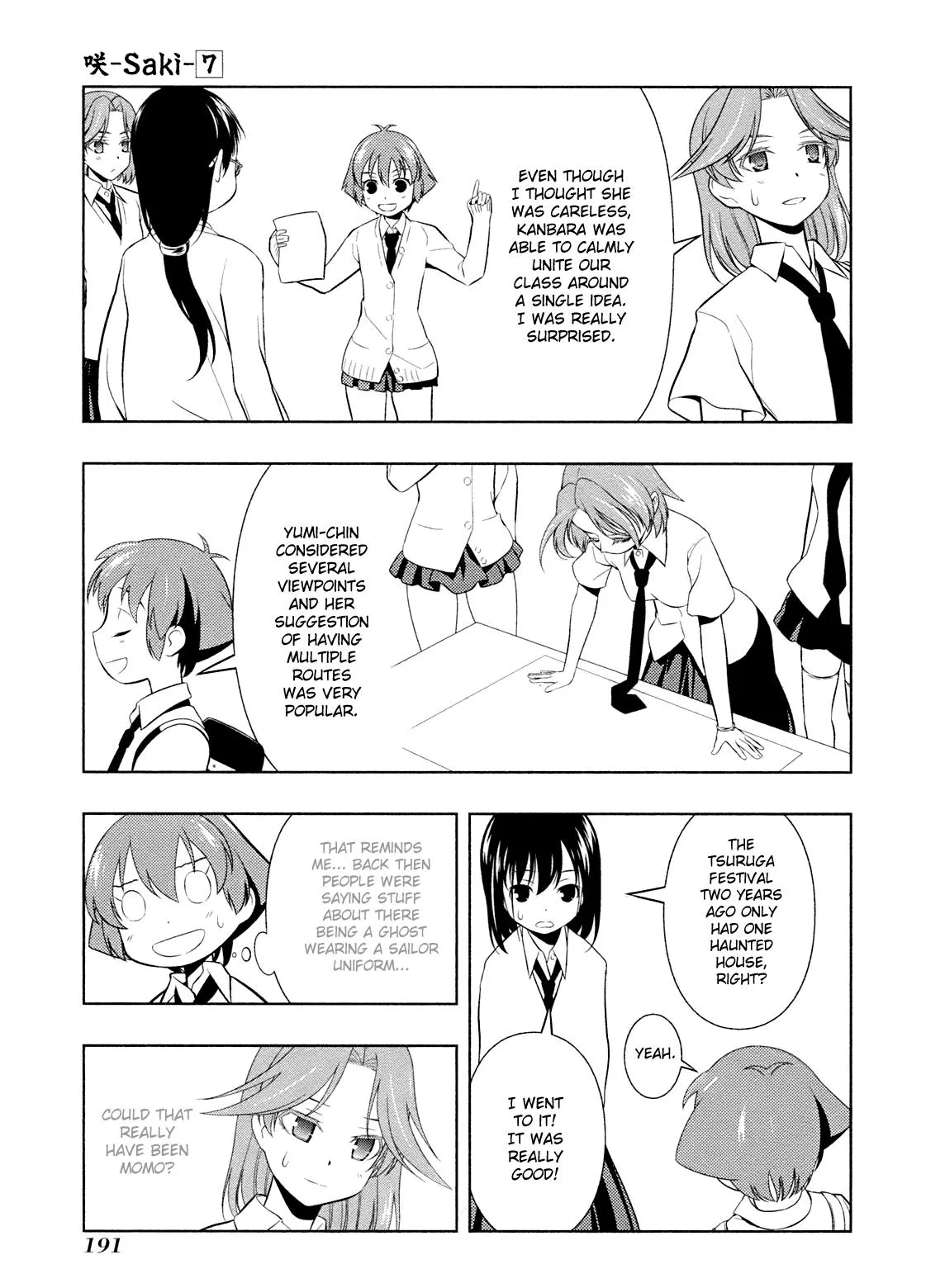 Read Saki chapter 60.001 image 9 on Lezhin