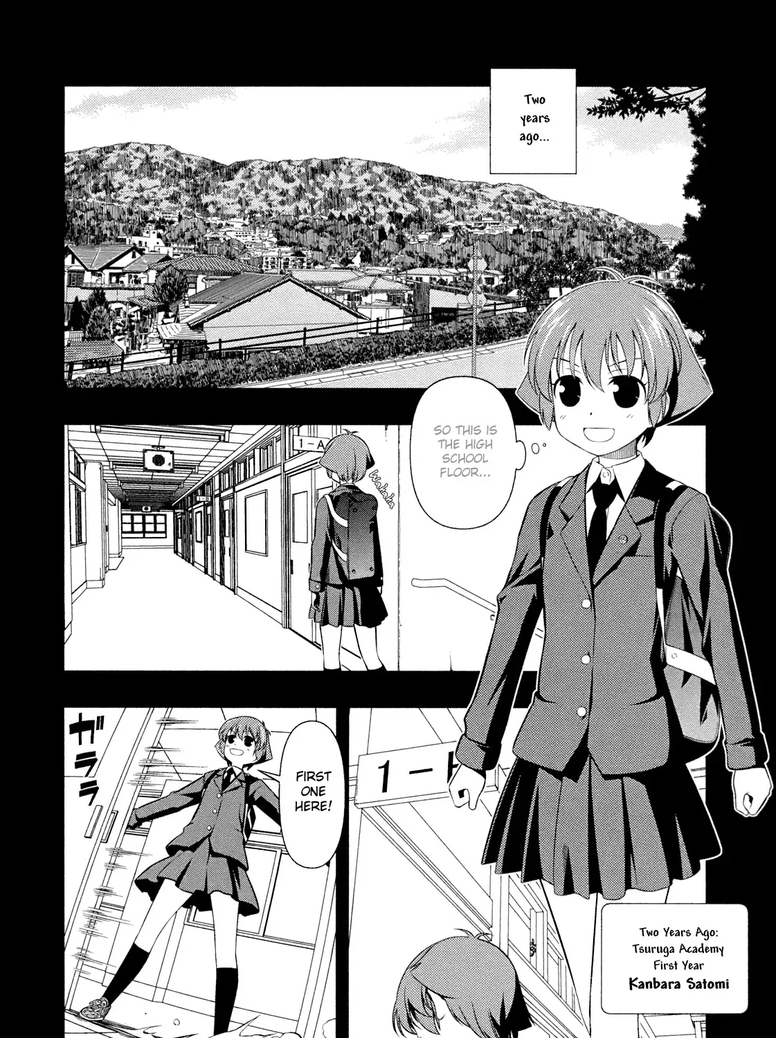 Read Saki chapter 60.1 image 11 on Lezhin