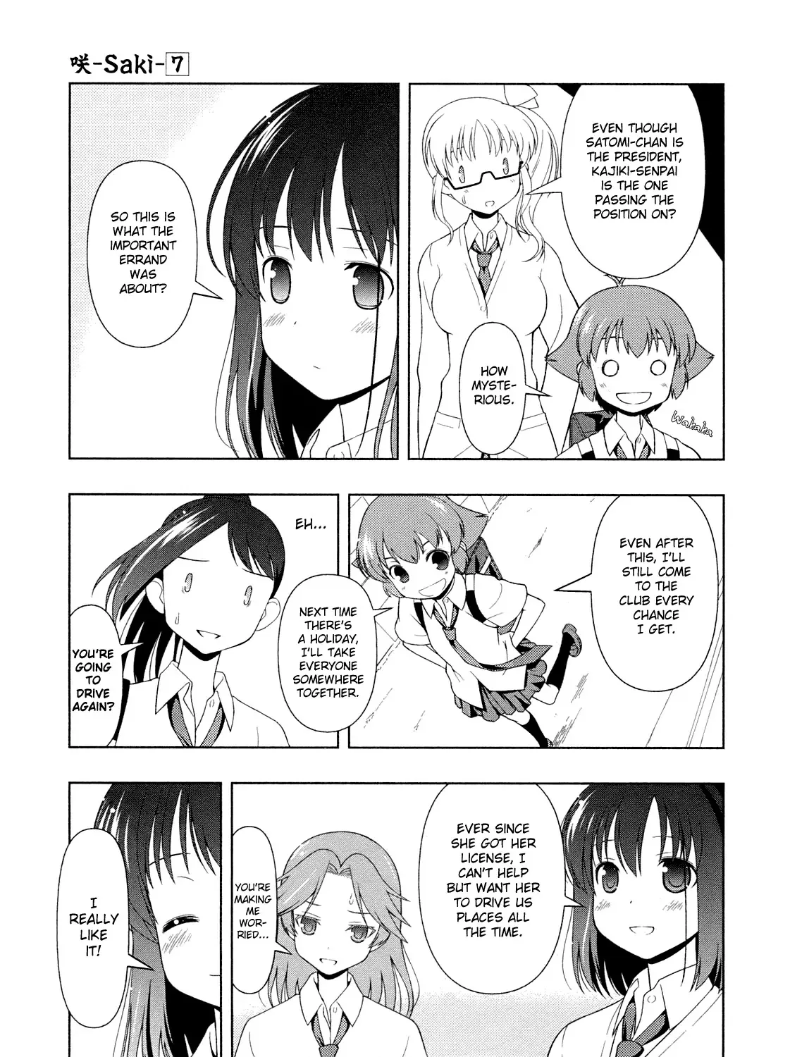 Read Saki chapter 60.1 image 25 on Lezhin