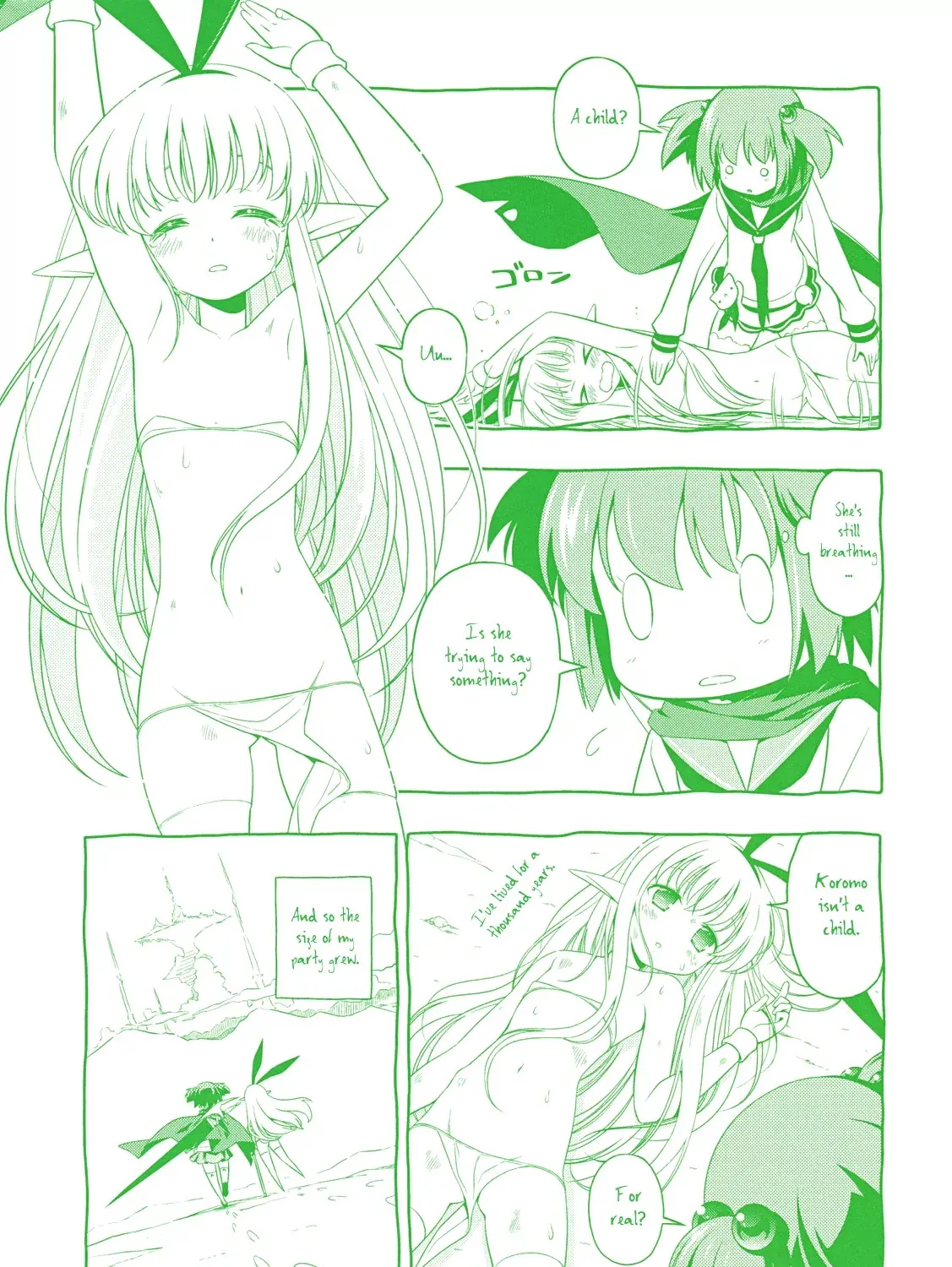 Read Saki chapter 60.1 image 34 on Lezhin