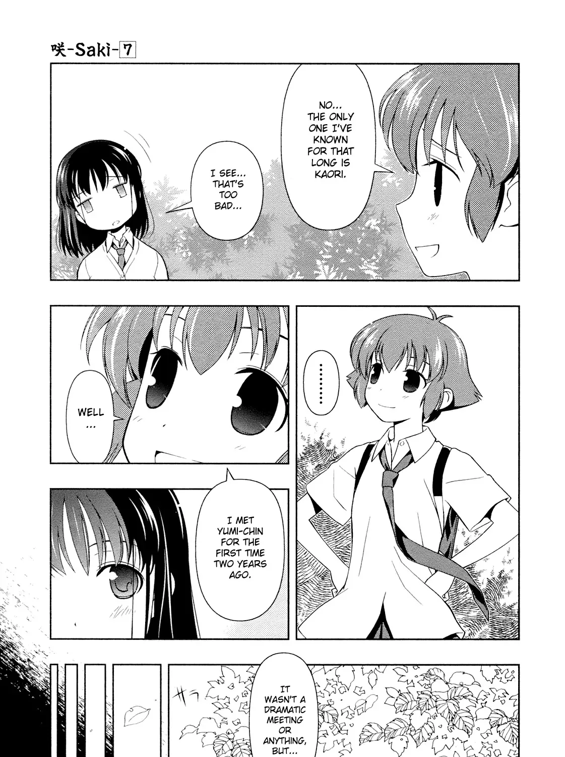 Read Saki chapter 60.1 image 9 on Lezhin