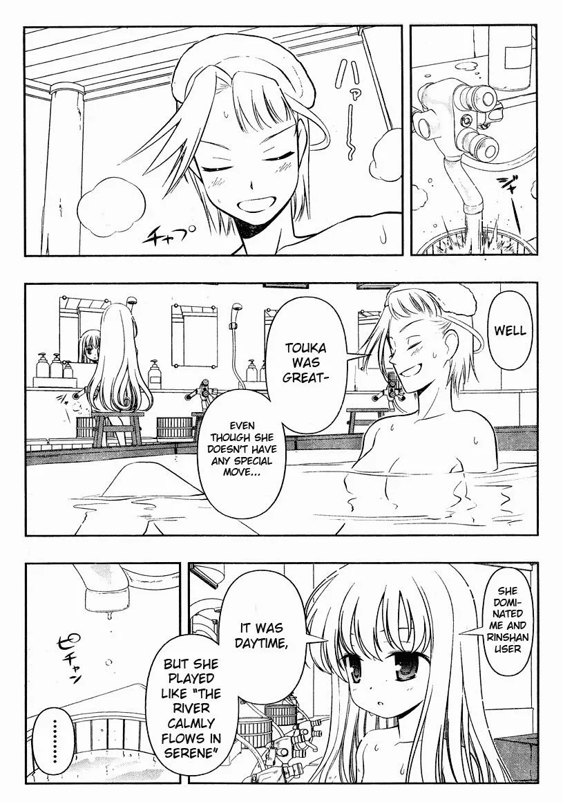 Read Saki chapter 60.2 image 3 on Lezhin