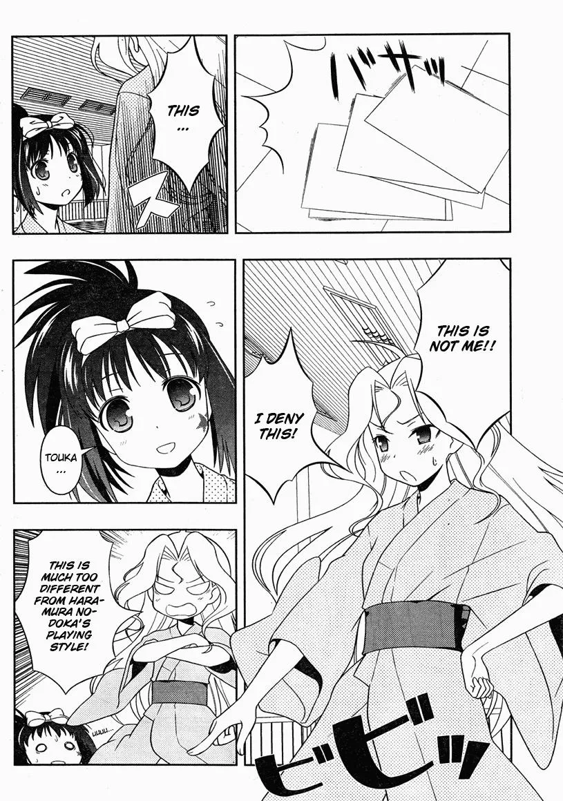 Read Saki chapter 60.2 image 5 on Lezhin