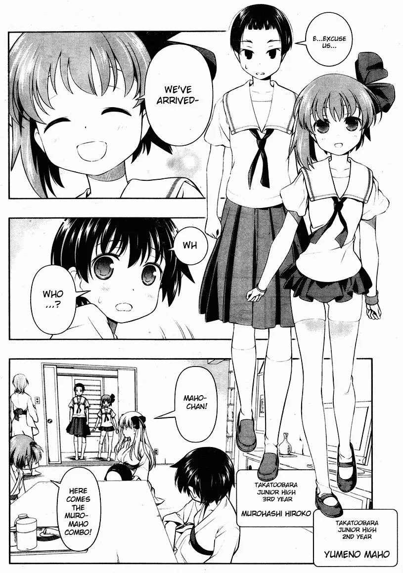 Read Saki chapter 60.2 image 9 on Lezhin