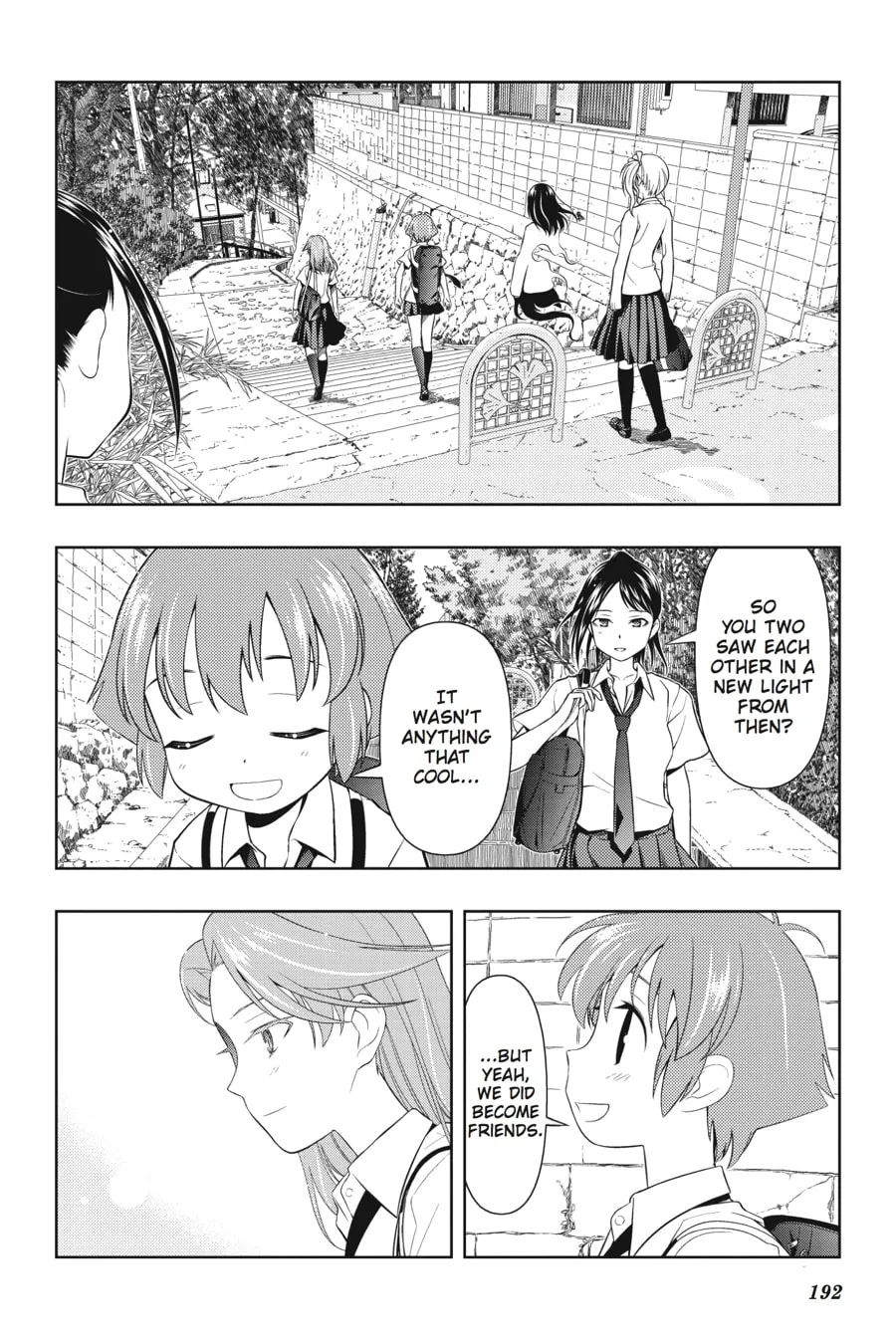 Read Saki chapter 60.5 image 10 on Lezhin