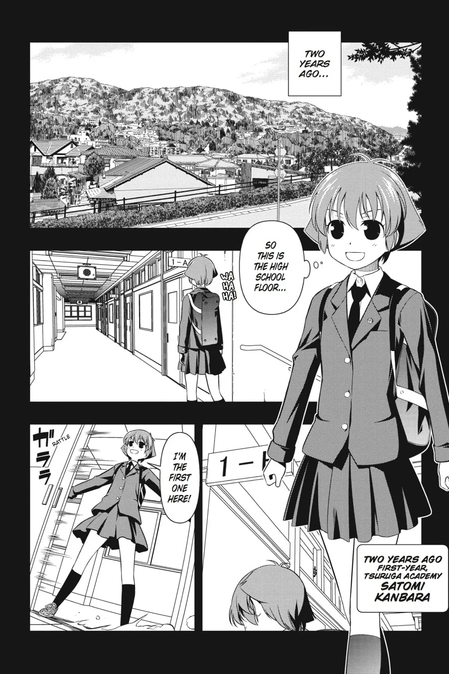 Read Saki chapter 60.5 image 6 on Lezhin