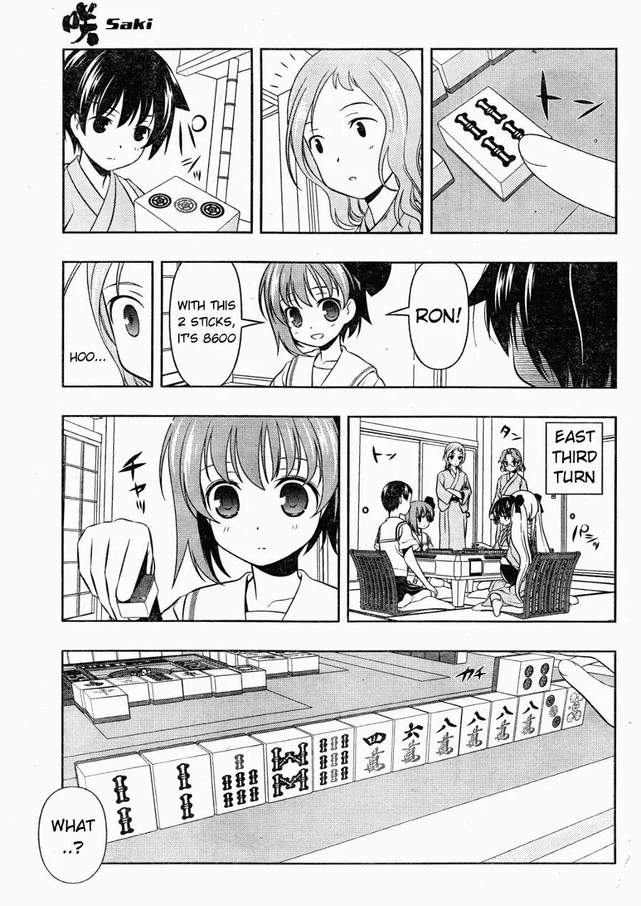 Read Saki chapter 60.99 image 12 on Lezhin