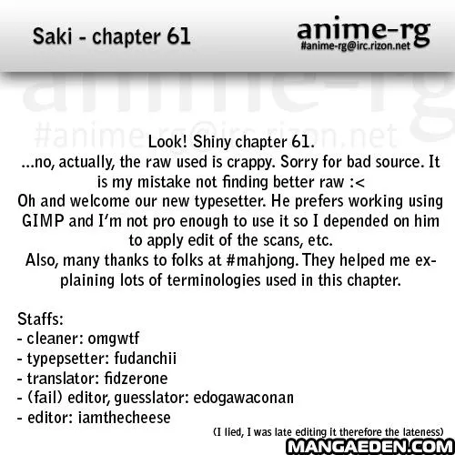 Read Saki chapter 60.99 image 16 on Lezhin