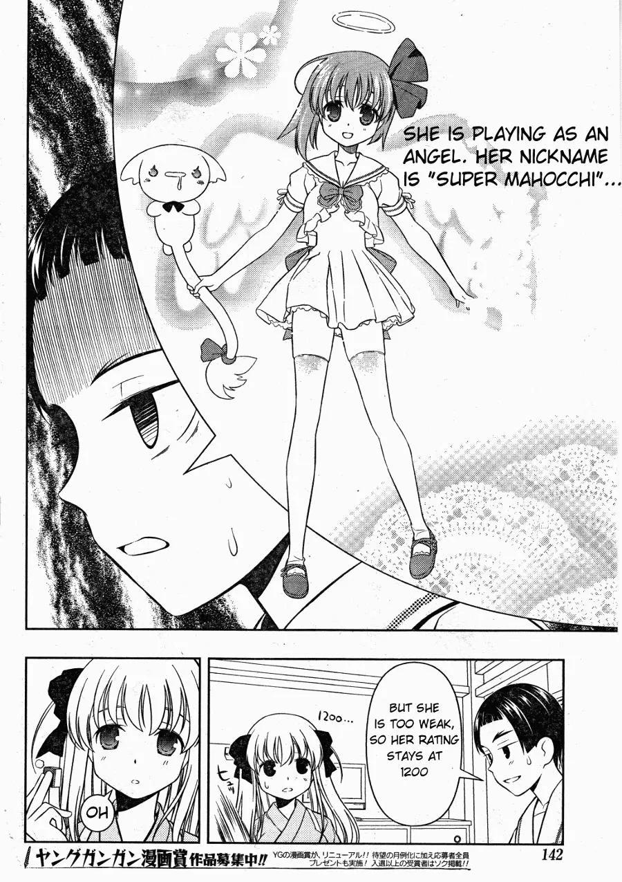 Read Saki chapter 60.99 image 9 on Lezhin