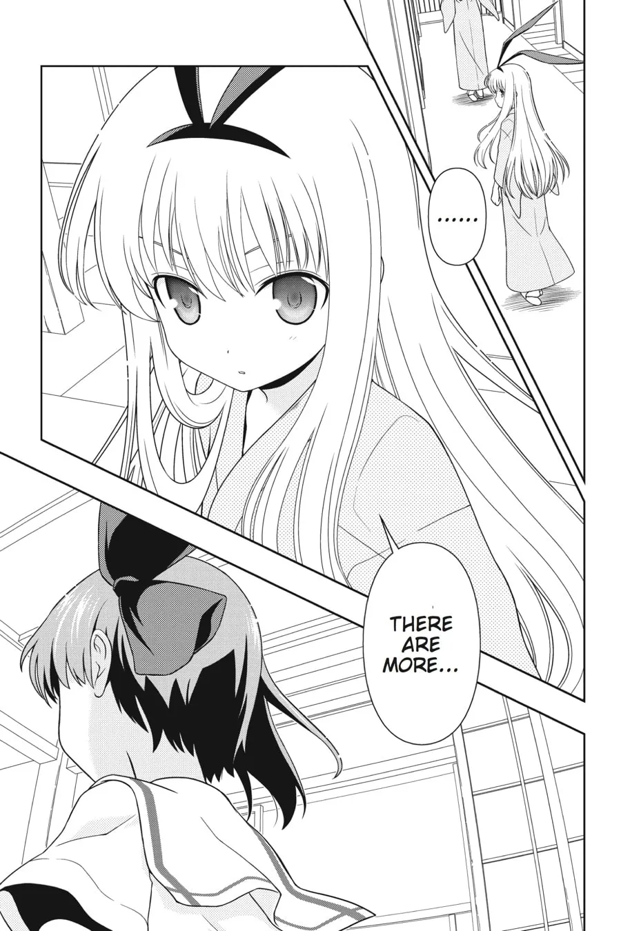 Read Saki chapter 60 image 12 on Lezhin