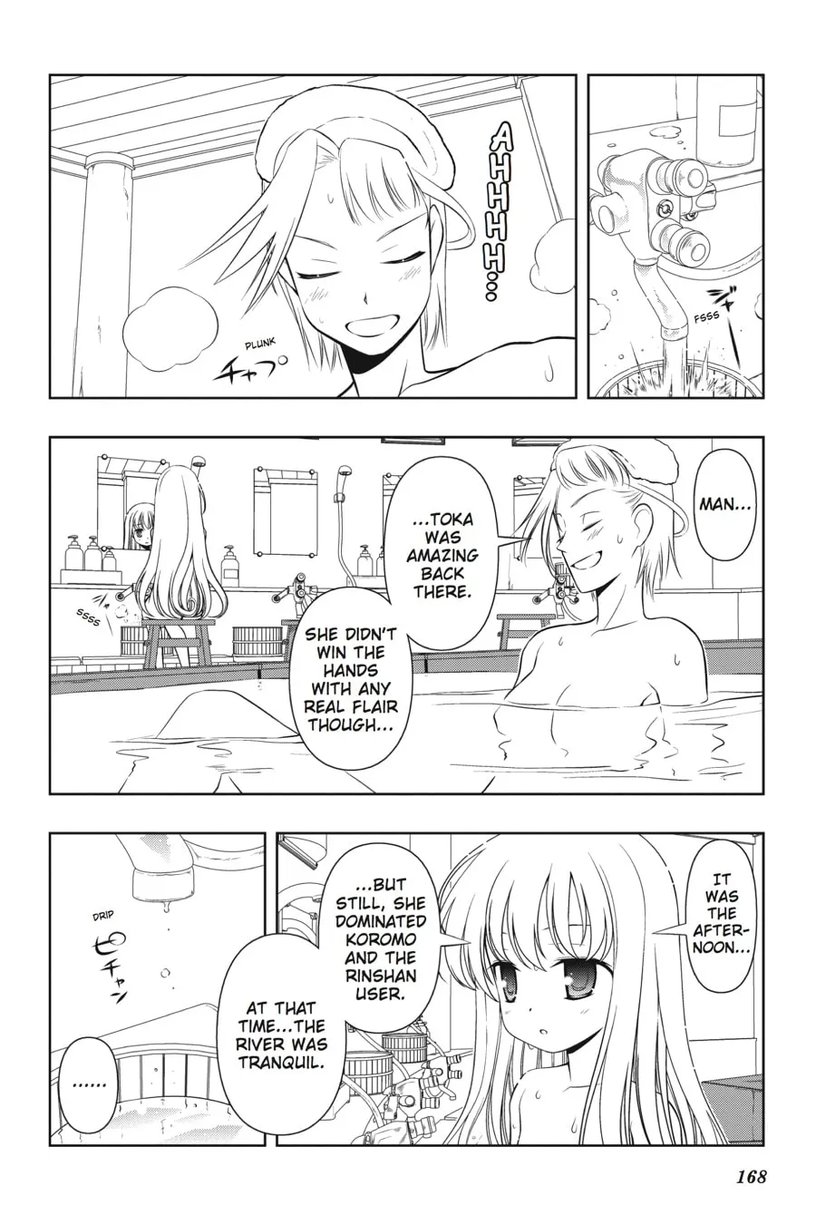Read Saki chapter 60 image 3 on Lezhin