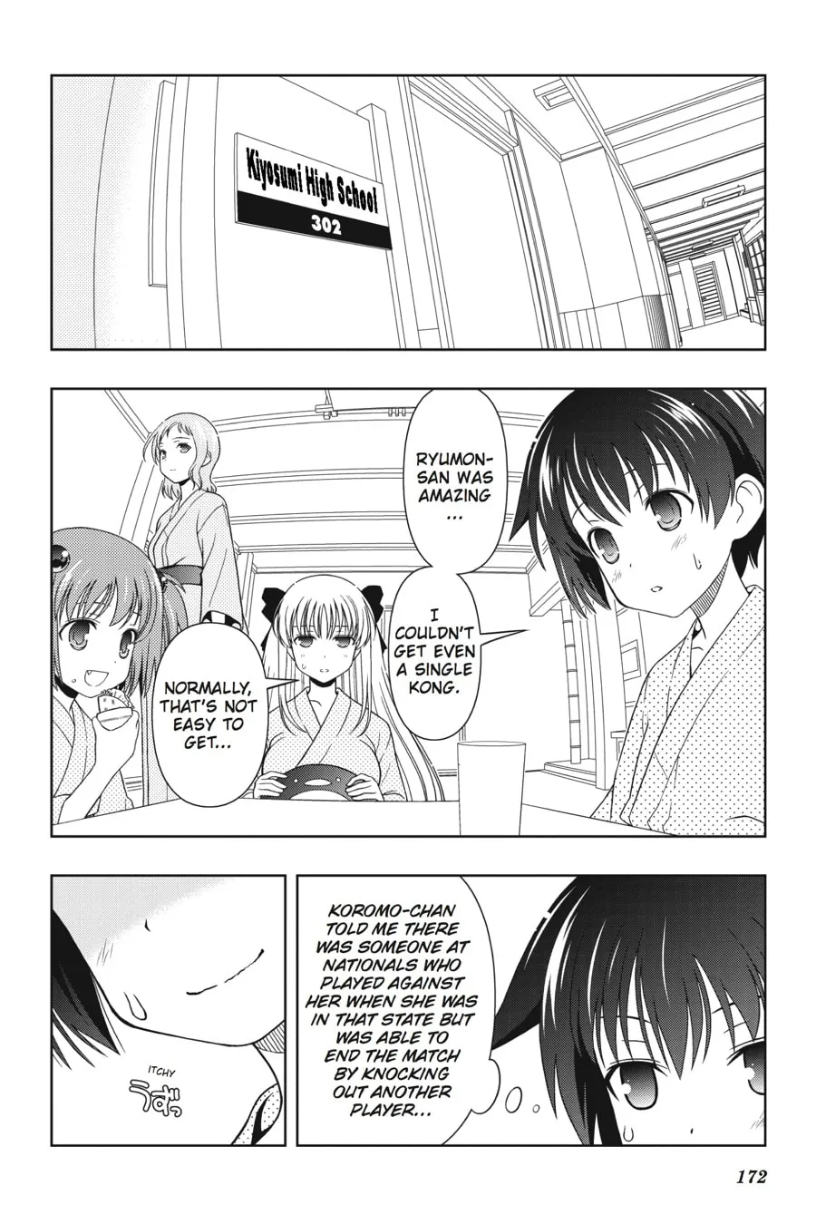 Read Saki chapter 60 image 7 on Lezhin