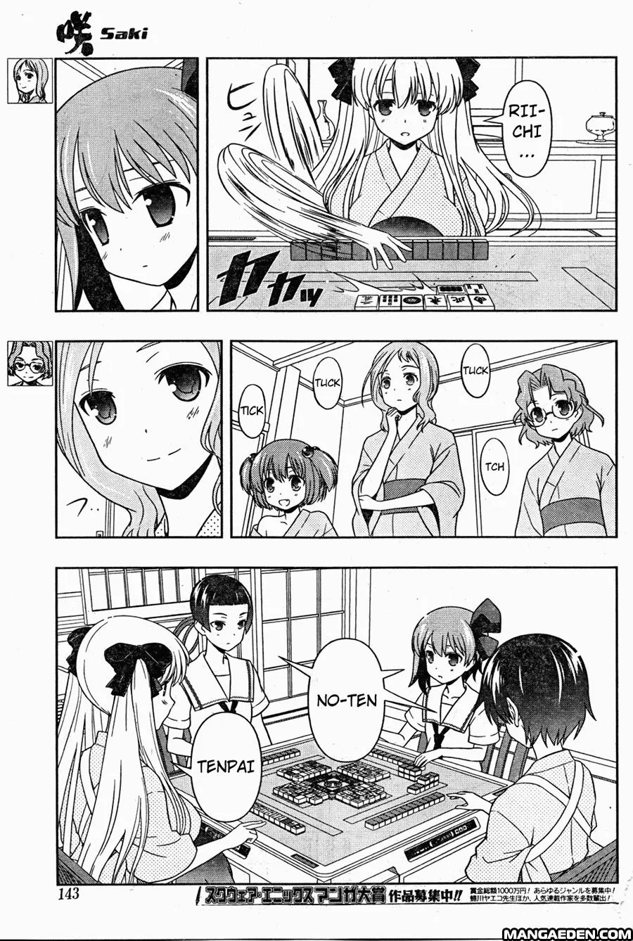 Read Saki chapter 61.1 image 10 on Lezhin