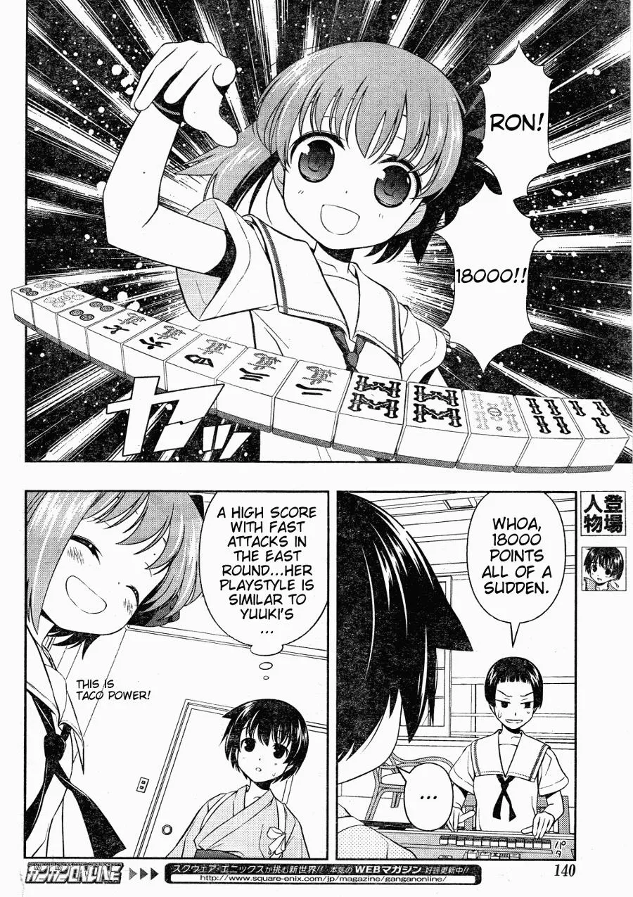 Read Saki chapter 61.1 image 7 on Lezhin