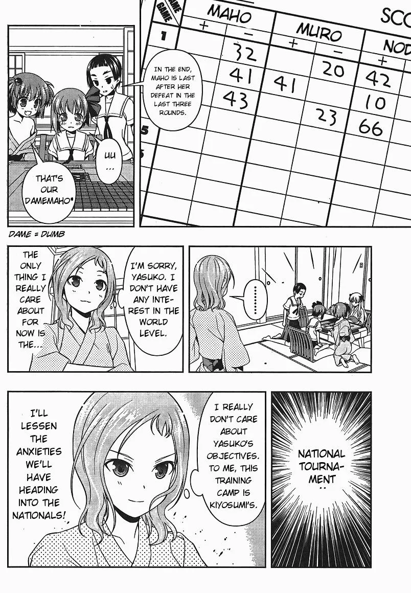 Read Saki chapter 61.99 image 11 on Lezhin