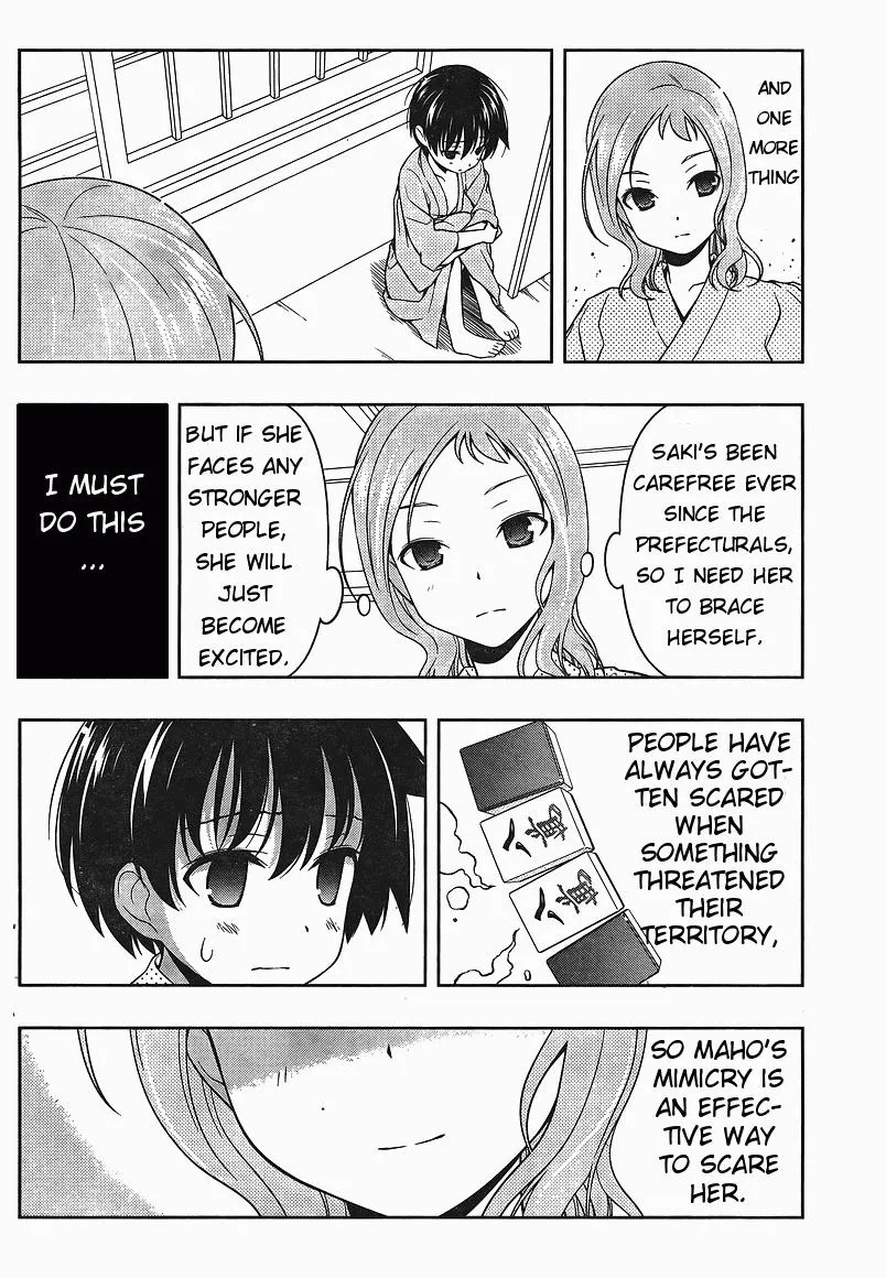 Read Saki chapter 61.99 image 13 on Lezhin