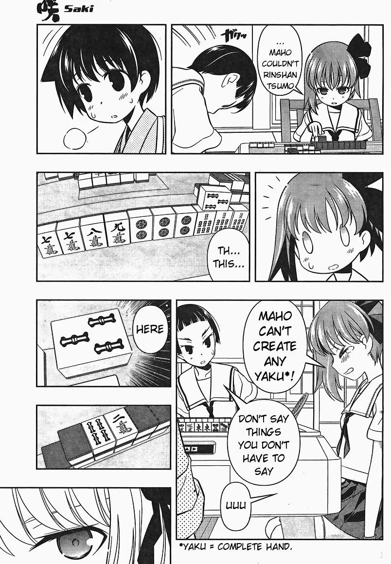 Read Saki chapter 61.99 image 4 on Lezhin